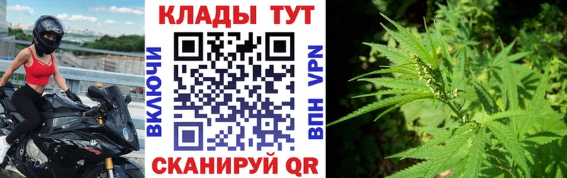 Меф мяу мяу Билибино