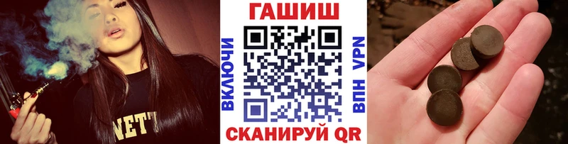 Гашиш индика сатива  где можно купить наркотик  ОМГ ОМГ как войти  Билибино 
