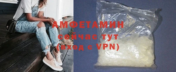 ECSTASY Белоозёрский