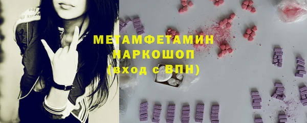ECSTASY Белоозёрский
