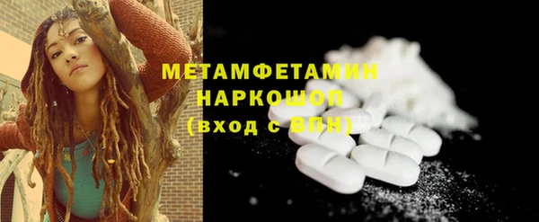 ECSTASY Белоозёрский