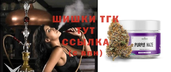 ECSTASY Белоозёрский