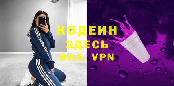 ECSTASY Белоозёрский