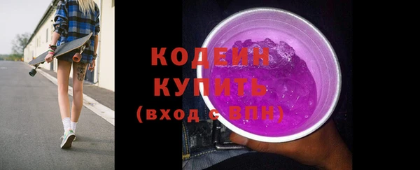 ECSTASY Белоозёрский