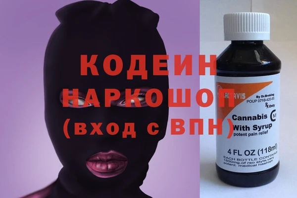 ECSTASY Белоозёрский