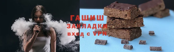 PSILOCYBIN Богородицк