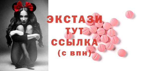 прущий лед Михайловск