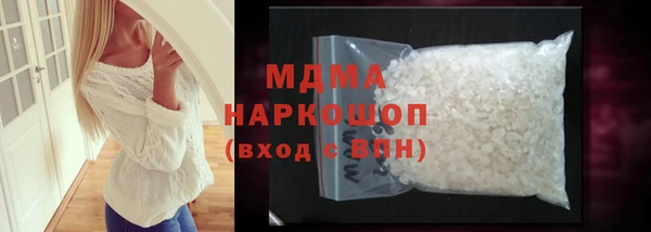 ECSTASY Белоозёрский