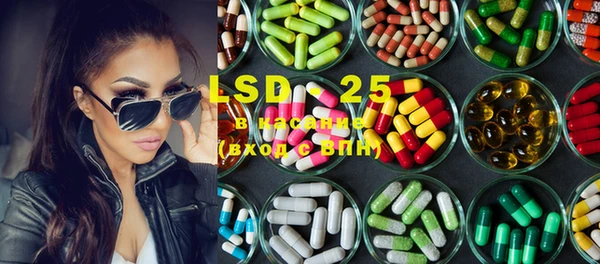 ECSTASY Белоозёрский