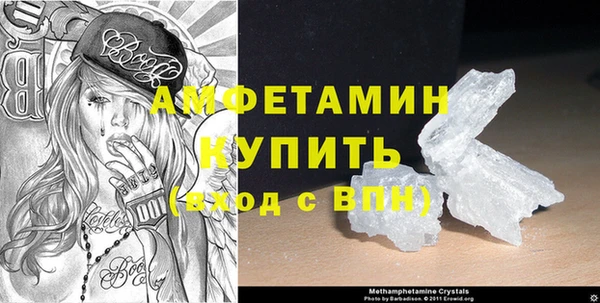марки lsd Наволоки