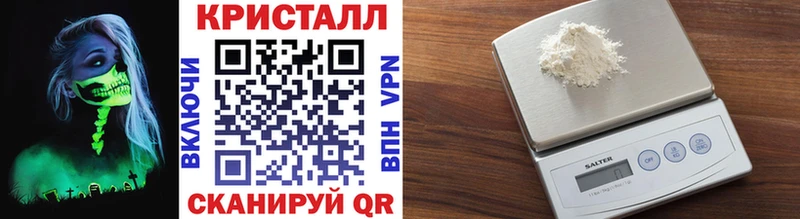 Метамфетамин винт  kraken зеркало  Билибино 