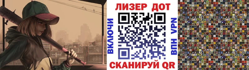 mega зеркало Билибино Марки N-bome 1,5мг где продают наркотики