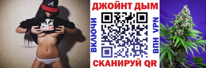 МАРИХУАНА индика Билибино