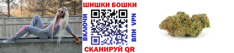 Каннабис ГИДРОПОН  МЕГА онион  Билибино 